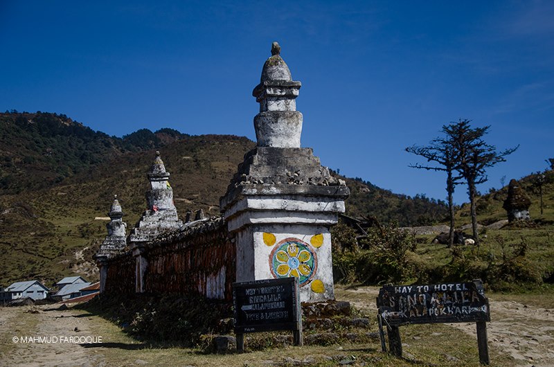 Kalapokhari
