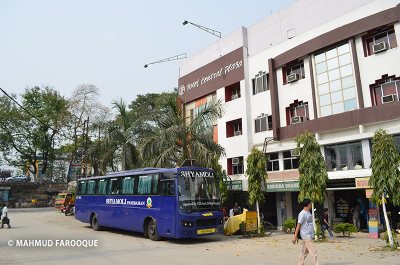 সেন্ট্রাল প্লাজা, শিলিগুড়ি